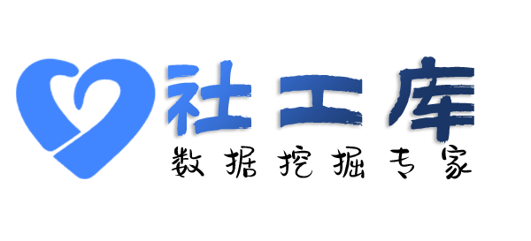 快速查老婆是否出轨